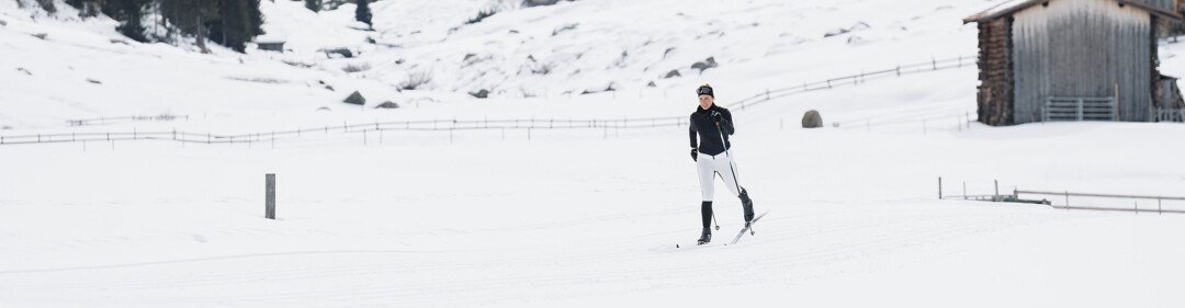 Cross-country skier in snowy landscape | © INTERSPORT International Corporation GmbH